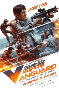 Download Vanguard (2020) English-Chinese | Hindi Dubbed 480p 720p